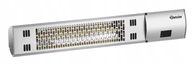 PROMIENNIK GRZEWCZY LAMPA ŚCIENNA 2000W NA TARAS