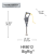 mikser-zanurzeniowy-hmi018-ce-bigrig-930x216-mm-hamilton-beach-commercial-14.png