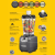 blender-kuchenny-expeditor-hbf600r-ce-18l-hamilton-beach-commercial-szary-9.png