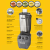 blender-kuchenny-hbf510s-ce-expeditor-z-dzbankiem-ze-stali-nierdzewnej-18l-hamilton-beach-commercial-8.png