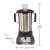 blender-kuchenny-dla-gastronomii-hbf1100sr-ce-expeditor-4l-hamilton-beach-commercial-6.png