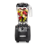 blender-barmanski-hbh650r-ce-tempest-18l-1200w-hamilton-beach-commercial-2.png