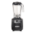 blender-barmanski-hbh650r-ce-tempest-18l-1200w-hamilton-beach-commercial-3.png