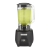 profesjonalny-blender-barmanski-hbb908r-ce-125l-hamilton-beach-commercial-czarny-1.png