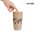34-26-15-0629-326442-coffee-format-brazowy-kubek-termiczny-z-motywem-mapy-swiata-350-ml (2).webp