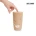 34-26-15-0630-326459-coffee-format-brazowy-kubek-termiczny-z-nadrukiem-350-ml (2).webp