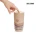 34-26-15-0628-326435-coffee-format-brazowy-kubek-termiczny-z-motywem-abstrakcyjnym-350-ml (2).webp