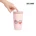 32-26-15-0578-325933-coffee-format-rozowy-kubek-termiczny-z-nadrukiem-350-ml (2).webp
