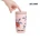 32-26-15-0577-325926-coffee-format-rozowy-kubek-termiczny-z-motywem-roslin-350-ml (2).webp