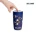 31-26-15-0553-325681-coffee-format-niebieski-kubek-termiczny-z-motywem-roslin-i-kwiatow-350-ml (2).webp