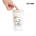 30-26-15-0529-325445-coffee-format-bialy-kubek-termiczny-z-motywem-twarzy-350-ml (2).webp