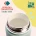 16-22-11-0127-322178-brosky-kids-ciemnoniebieska-butelka-na-wode-dla-dzieci-w-sloniki-450ml (6).webp