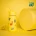 12-18-11-0027-321171-brosky-kids-zolta-butelka-na-wode-dla-dzieci-w-lamy-450ml (2).webp