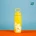 18-18-12-0179-322697-brosky-o-zolty-bidon-na-wode-ze-slomka-550-ml (2).webp