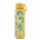 24-18-13-0328-324189-brosky-wild-zolta-butelka-na-wode-z-nadrukiem-w-motyw-zwierzecy-680-ml (1).webp