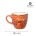 filizanka-do-espresso-dahlia-75-ml-pomaranczowy-6.jpg