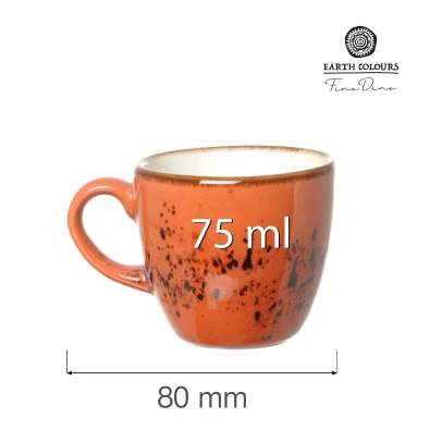 filizanka-do-espresso-dahlia-75-ml-pomaranczowy-6.jpg