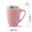 kubek-stonecast-petal-pink-340ml-rozowy-2.jpg