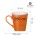 kubek-dahlia-280-ml-pomaranczowy-4.jpg