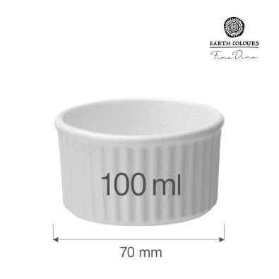 ramekin-nordic-70-mm-100-ml-bialy-2.jpg