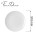 talerz-plytki-bez-rantu-pure-bianco-310mm-bialy-2.jpg
