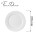 talerz-plytki-pure-bianco-270mm-bialy-2.jpg