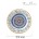 talerz-plytki-capri-210-mm-stary-kod-779569-capri-2.jpg