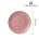 talerz-plytki-stonecast-petal-pink-260-mm-rozowy-3.jpg