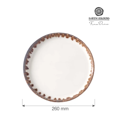 talerz-plytki-vanilla-260-mm-kremowy-2.jpg