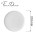 talerz-z-wysokim-rantem-pure-bianco-210mm-bialy-2.jpg