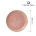 talerz-plytki-stonecast-petal-pink-288-mm-rozowy-2.jpg
